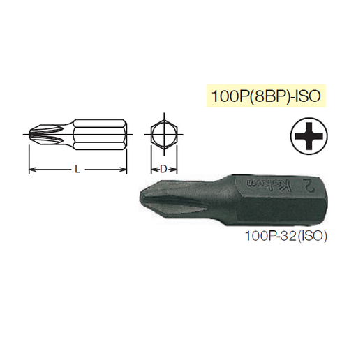 SKI - สกี จำหน่ายสินค้าหลากหลาย และคุณภาพดี | KOKEN 100P(8BP)-ISO ดอกไขควงตอกหัวแฉก #2x80 mm. แกน 5/16นิ้ว